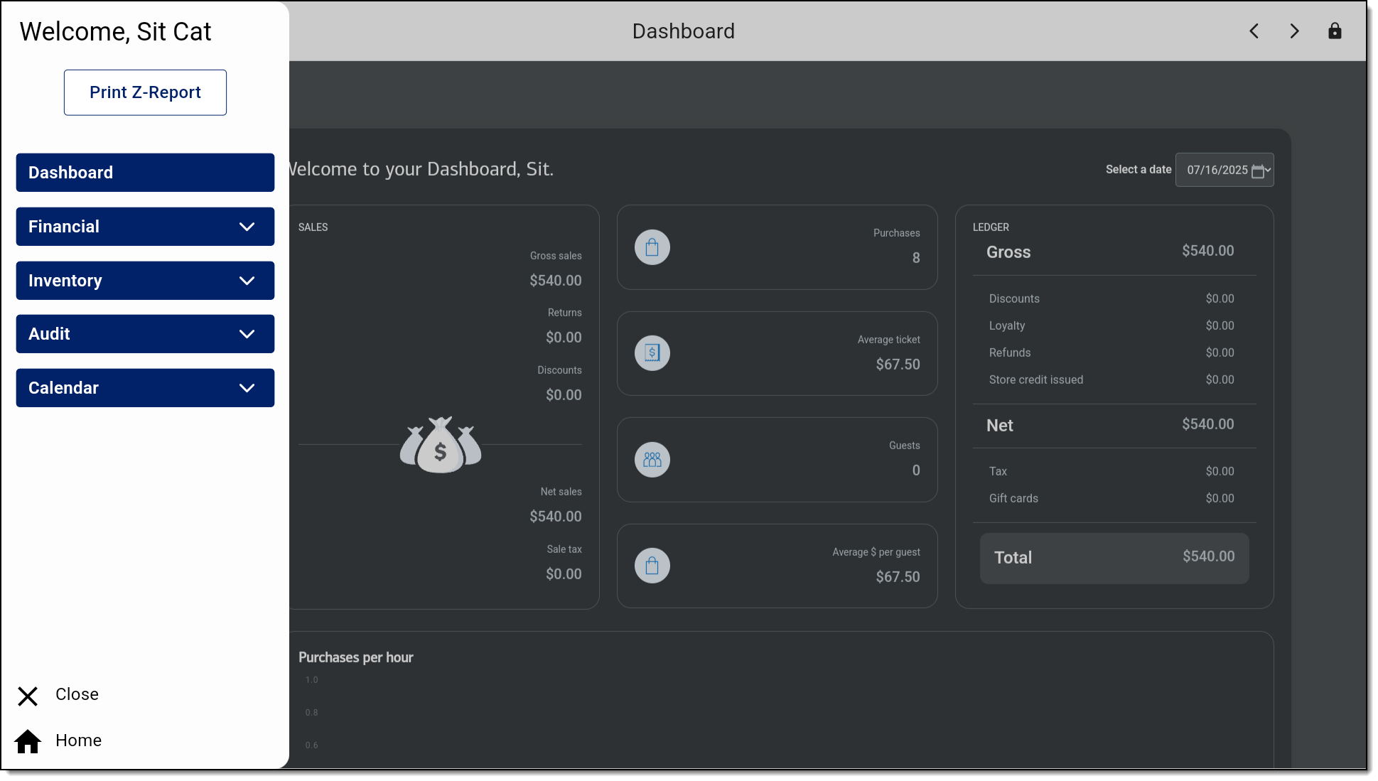 app reports view