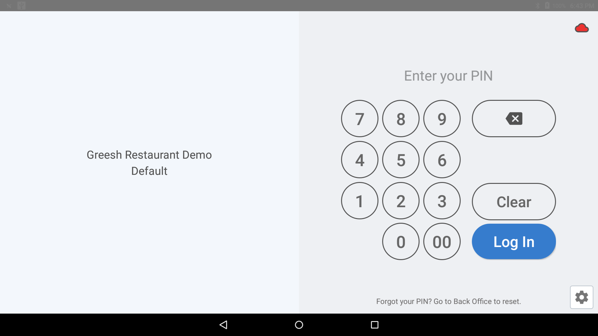 login screen from the restaurant point of sale app