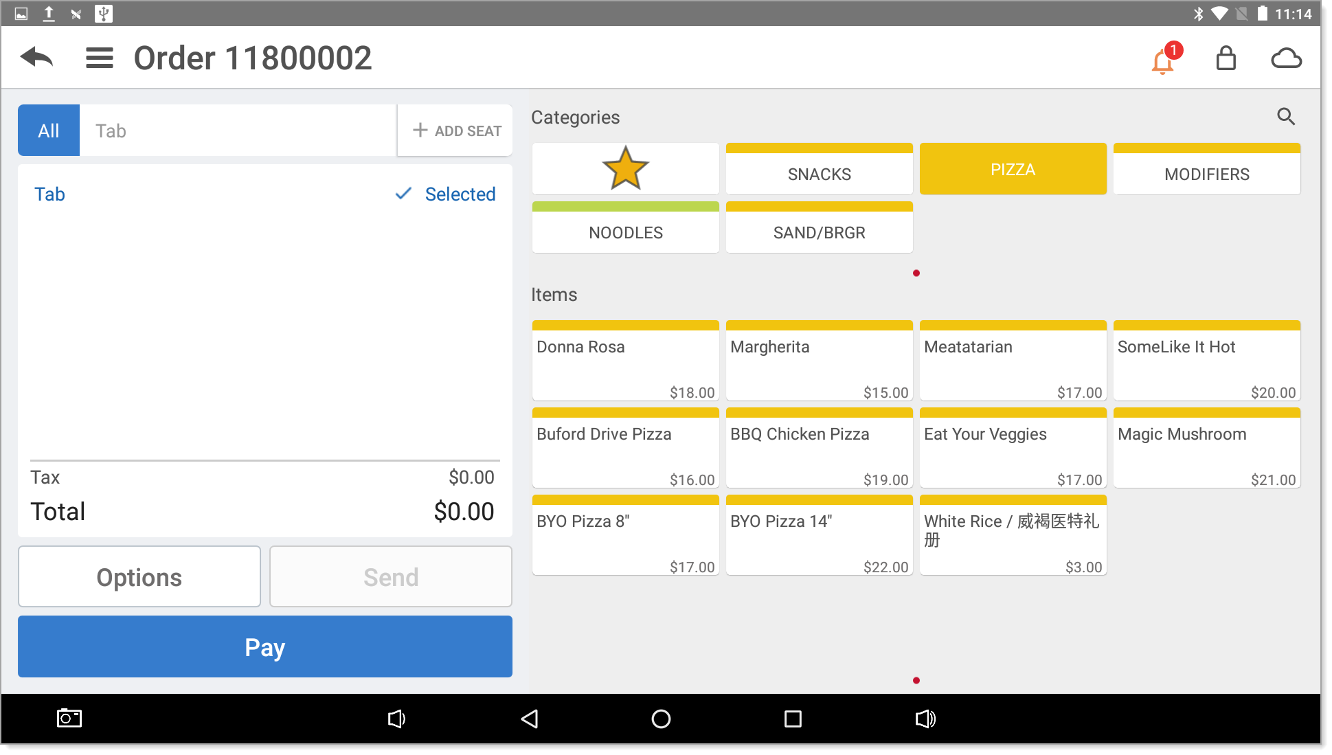 order entry screen right side button view