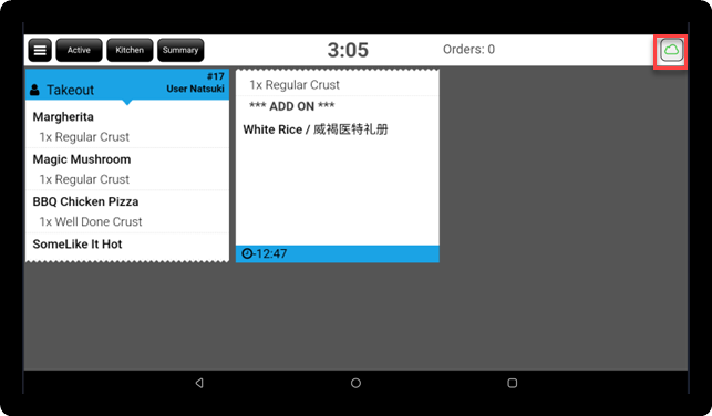 KDS screen with highlighted cloud sync icon