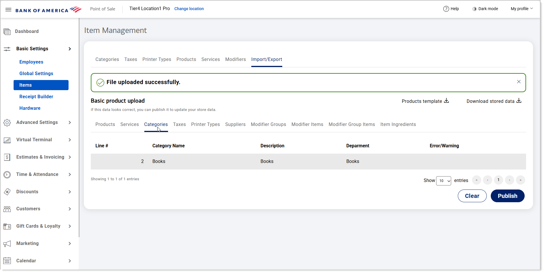 File uploaded successfully message