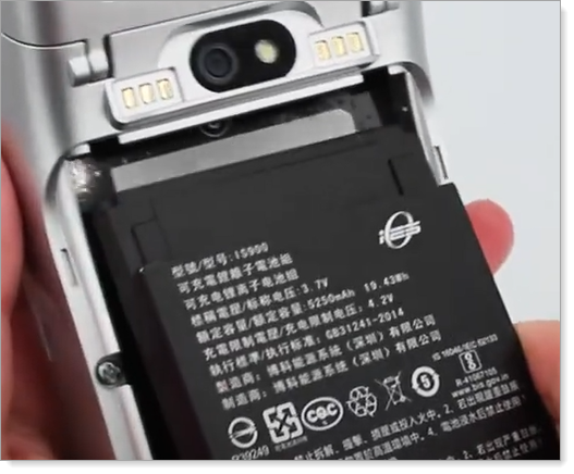 A920 insert battery