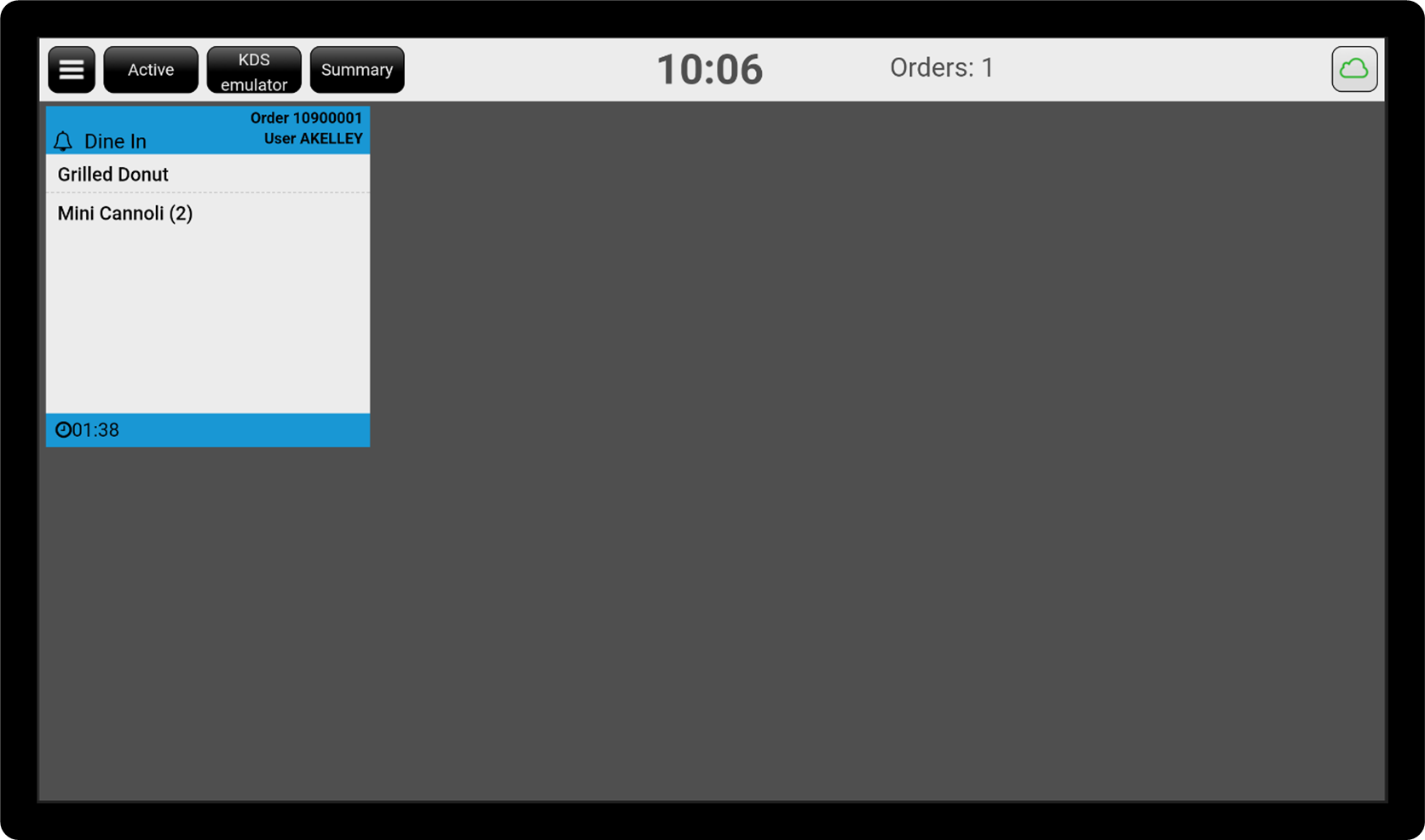 order management screen