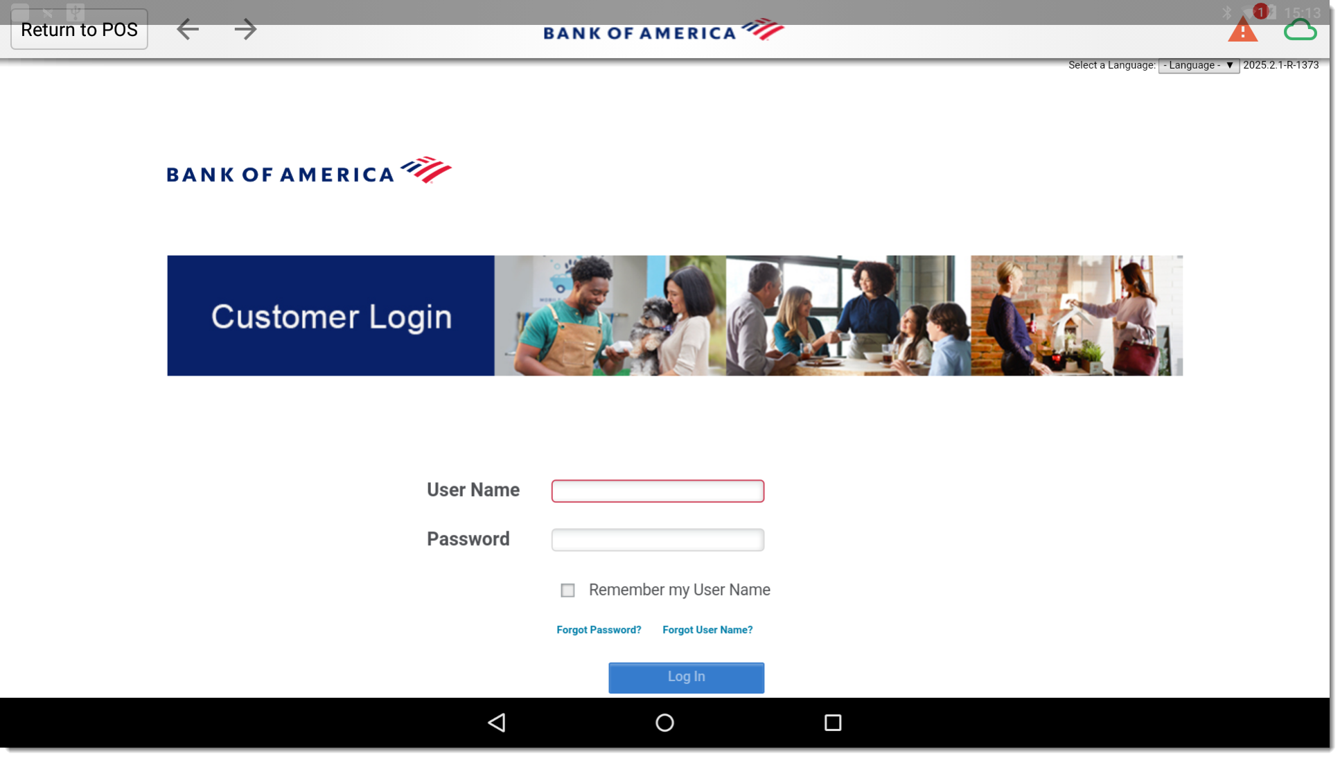 Image of the Back Office log in page.