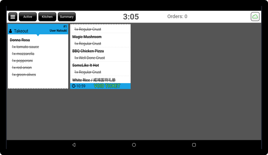 voided order example